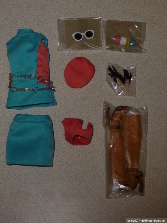 Полный аутфит Fashion royalty Nu Face Imogen Mission Control новый редкий