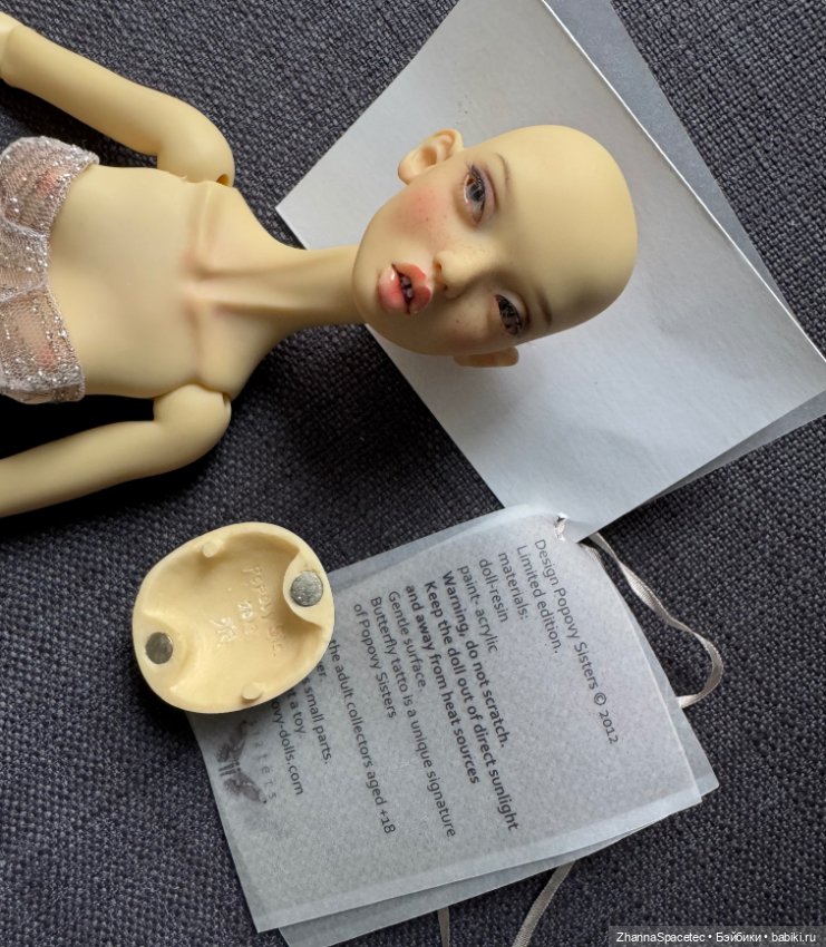 Продам или Обменяю Кукушку Popovy sisters I тело (фото 8)