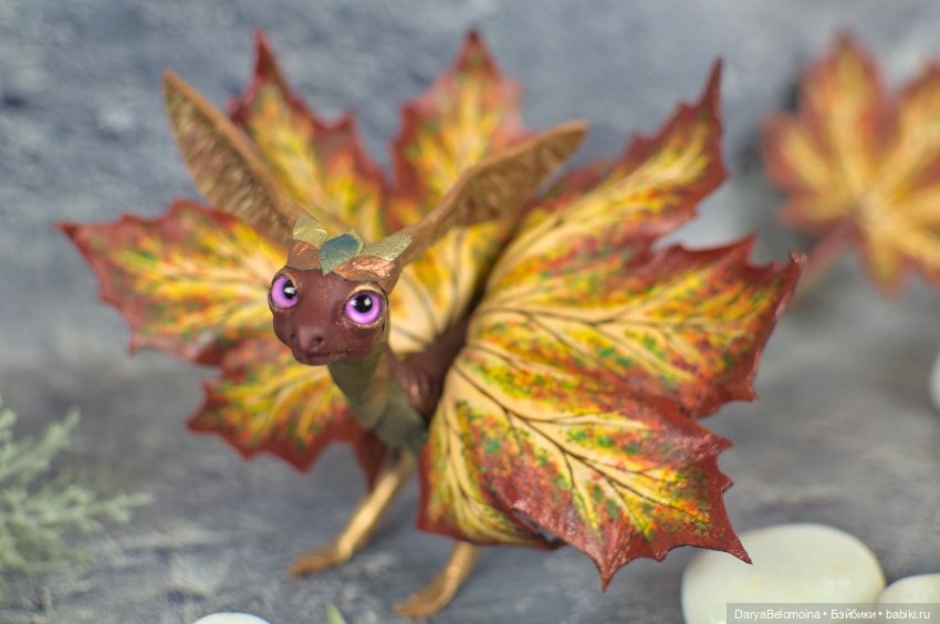 Осенний кленовый дракон — Авторские игрушки
