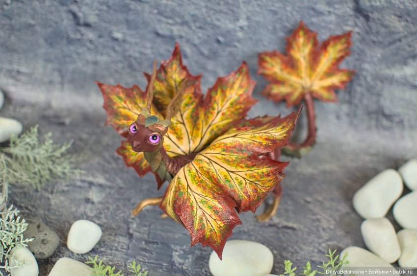 Осенний кленовый дракон — Авторские игрушки (фото 5)