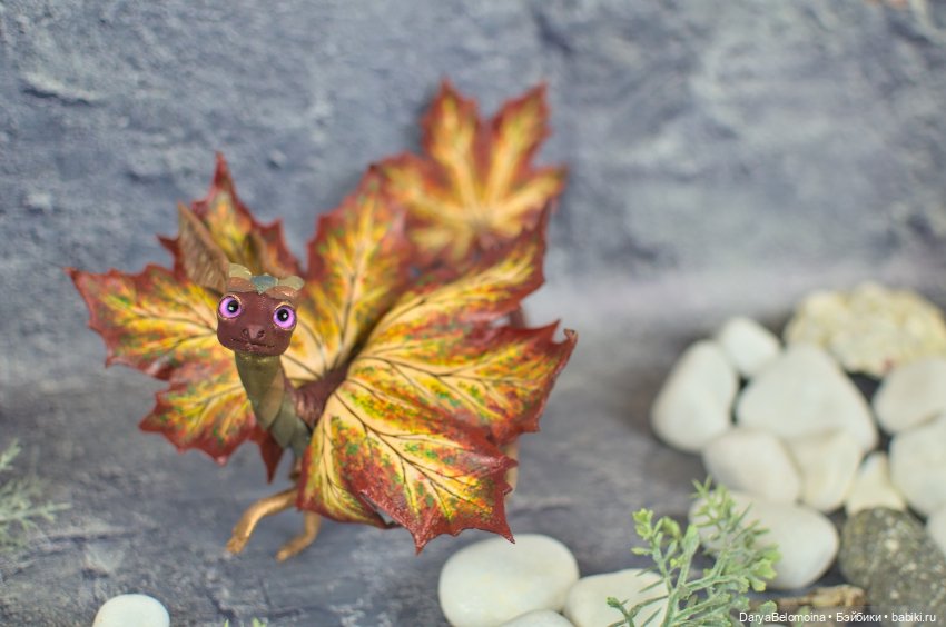 Осенний кленовый дракон — Авторские игрушки (фото 4)