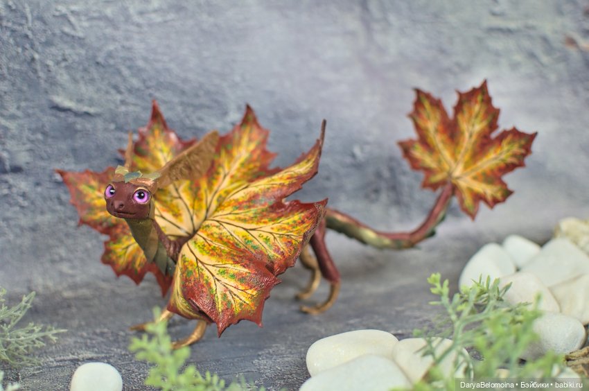 Осенний кленовый дракон — Авторские игрушки (фото 3)
