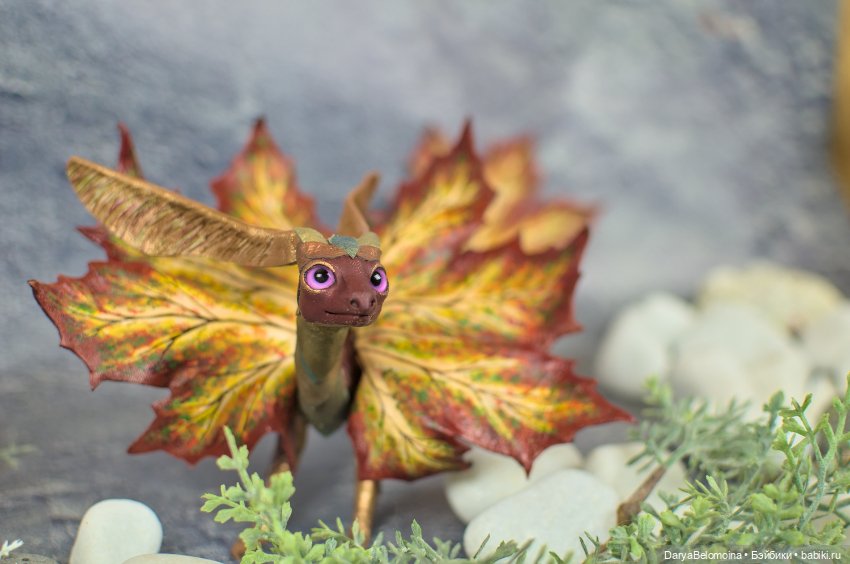 Осенний кленовый дракон — Авторские игрушки (фото 2)