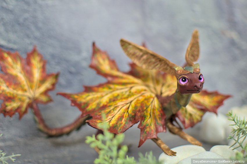 Осенний кленовый дракон — Авторские игрушки