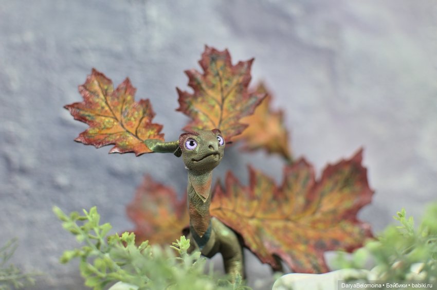 Осенний лиственный дракон