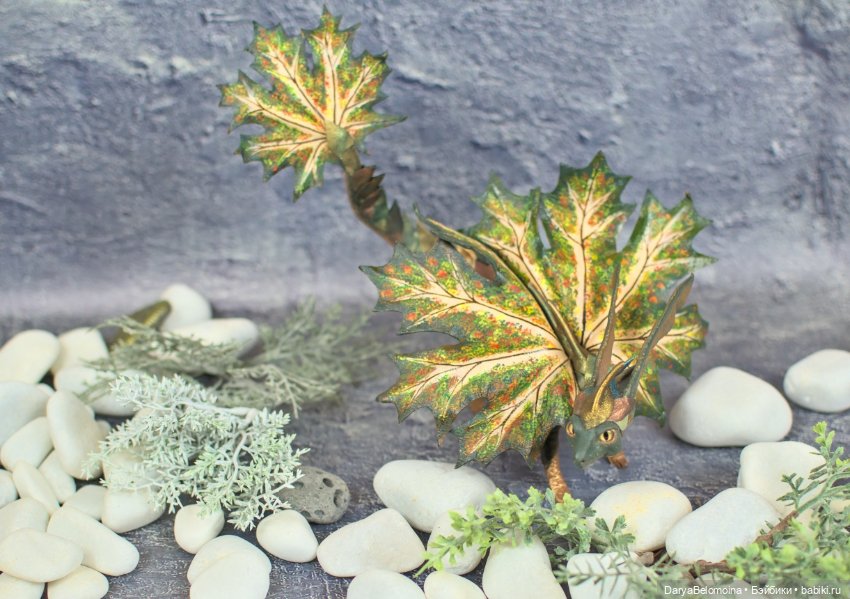 Зеленый кленовый дракон — Авторские игрушки