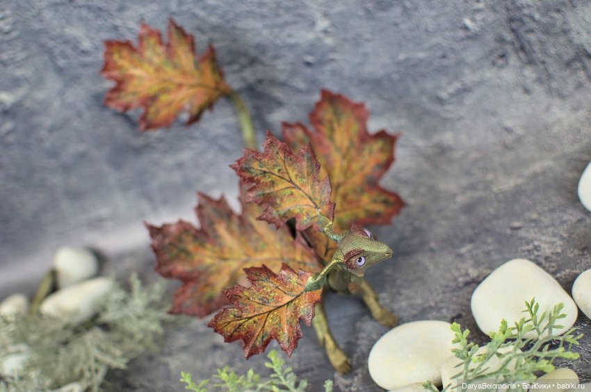 Осенний лиственный дракон (фото 8)