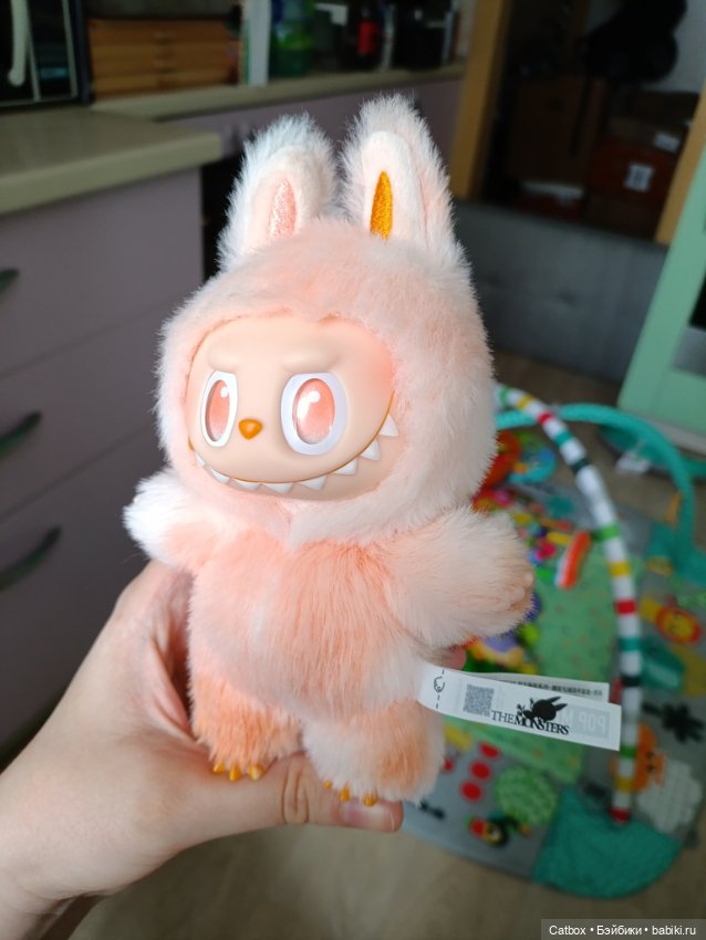 Popmart Labubu Big into Energy Оригинал