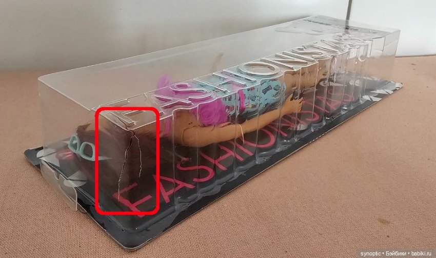 Barbie Fashionistas #17 — Игровые куклы (фото 5)