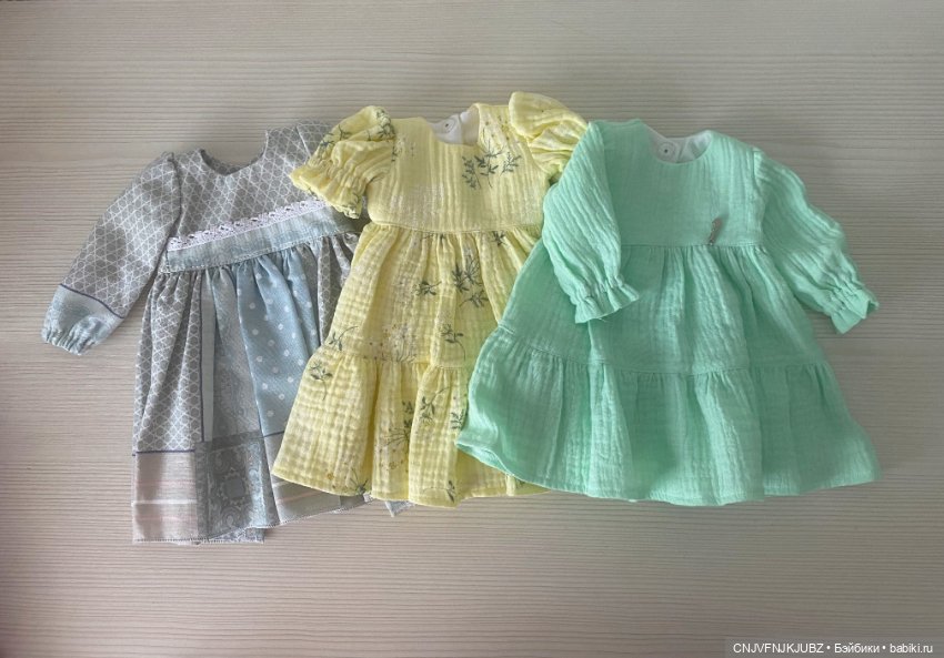 Лот одежды и обуви для Готц (фото 4)