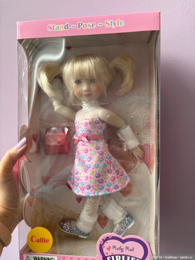 Сиблис от руби ред — Игровые куклы (фото 3)