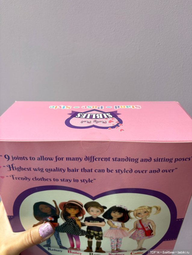 Сиблис от руби ред — Игровые куклы (фото 7)