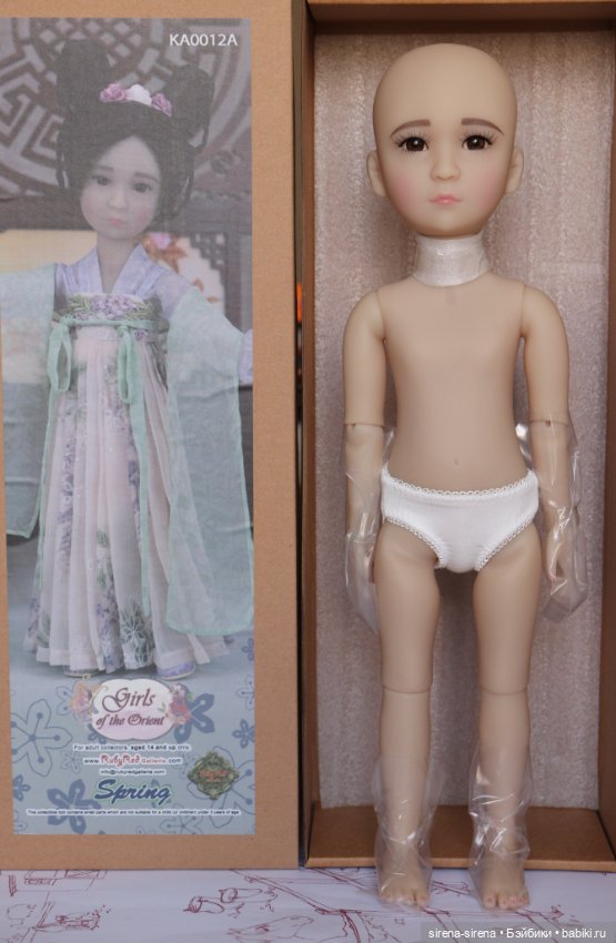 Девушка Востока Весна, Спринг от Руби Ред, Spring Ruby Red, 2024 г