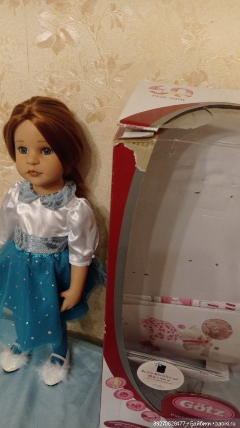 Габриэль готц chosen — Игровые куклы