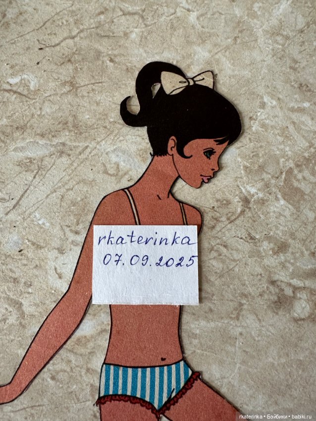 Бумажная кукла из журнала Mujeres 70-х г