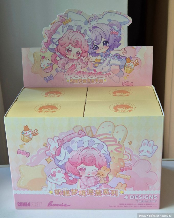 Красный Бархат Come4free Bonnie Dream Puff Pastry (фото 5)