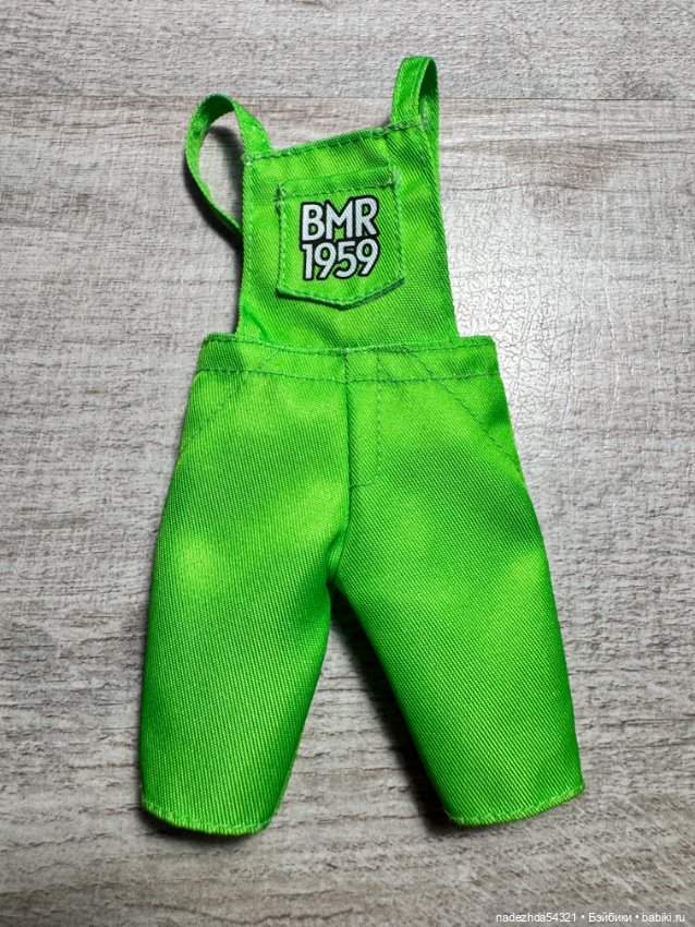 Частичный аутфит кена БМР 1959 мулата (фото 2)