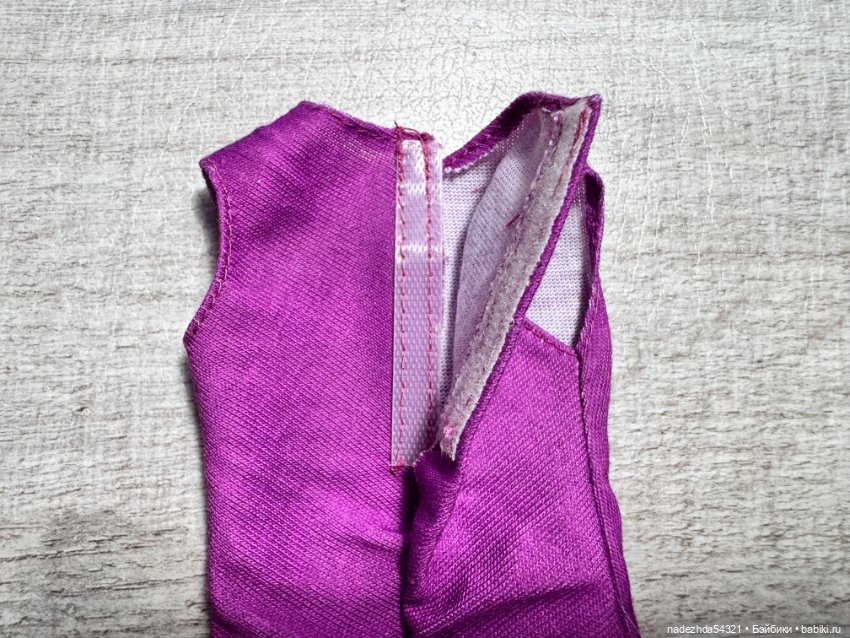 Частичный аутфит кена БМР 1959 мулата (фото 6)