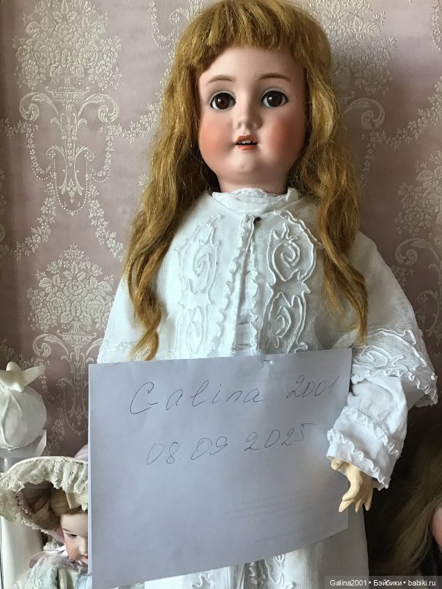 Большая кукла Schoenau & Hoffmeister (фото 8)