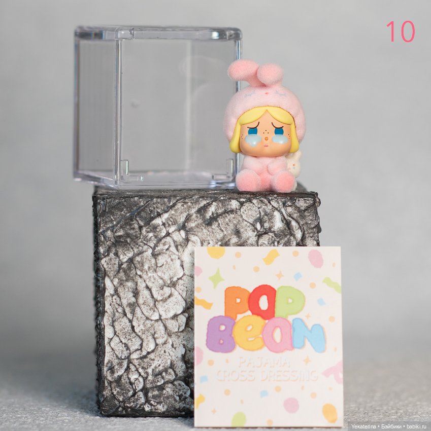 POP BEAN Pajama Cross Dressing часть 2 (фото 5)