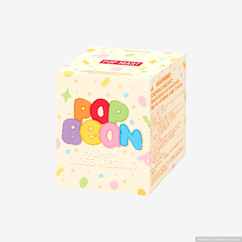 POP BEAN Pajama Cross Dressing часть 3 (фото 7)