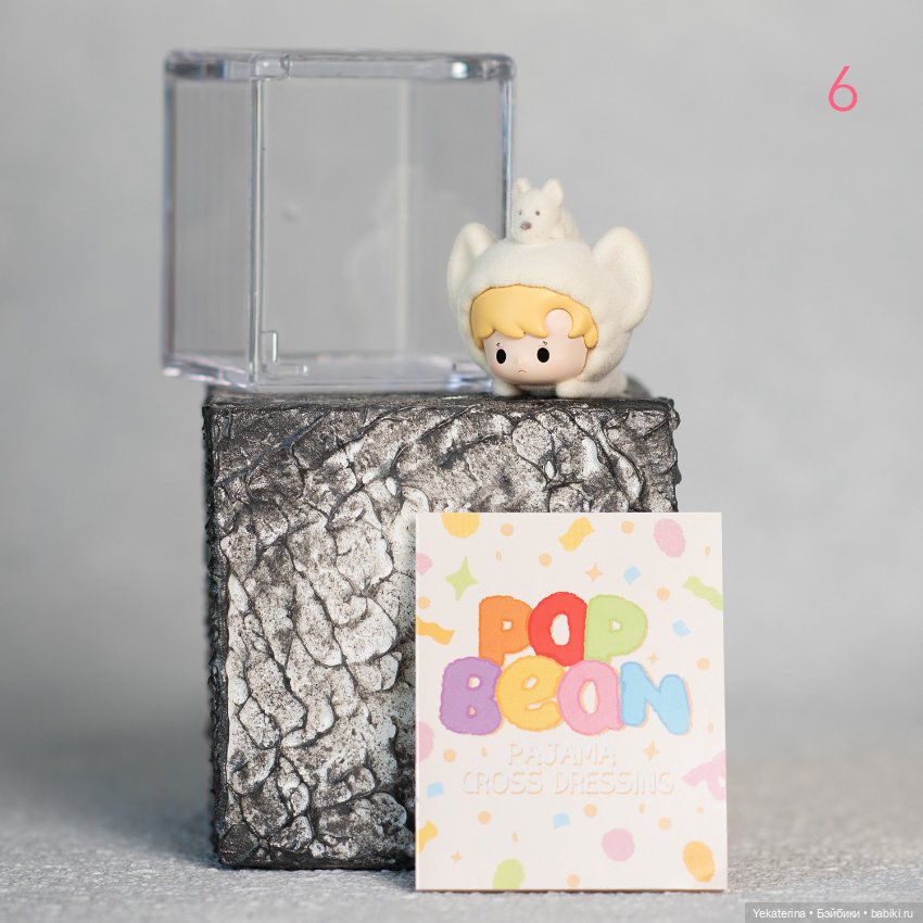 POP BEAN Pajama Cross Dressing часть 2