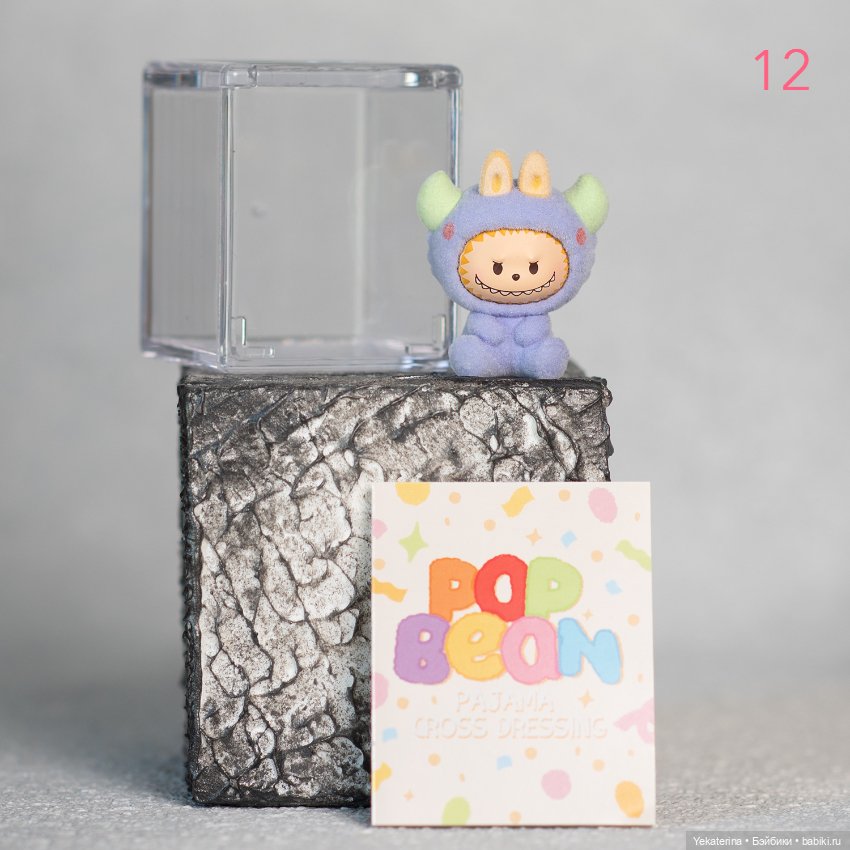 POP BEAN Pajama Cross Dressing часть 3 (фото 2)