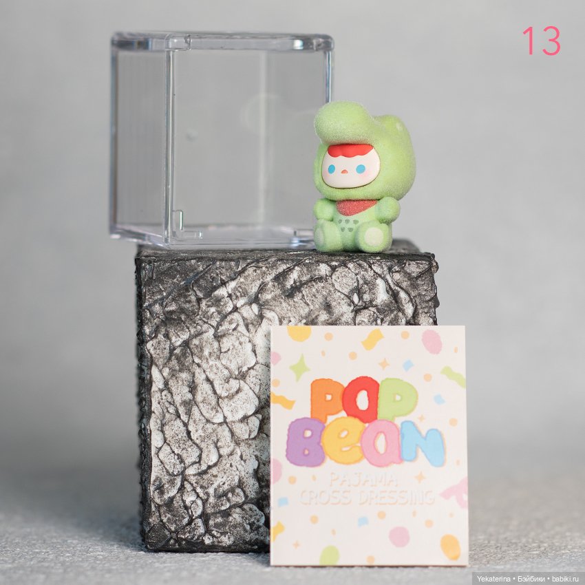 POP BEAN Pajama Cross Dressing часть 3 (фото 3)