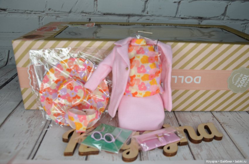 Аутфит Brimming With Blossoms Poppy Parker, Integrity Toys