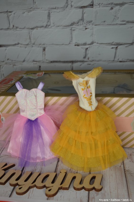 Фирменный Дисней платья на барби Бель и Рапунцель (фото 4)