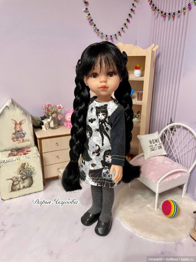 Кукла Карина от Паола Рейна