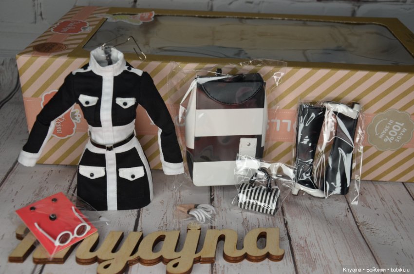 Аутфит Travel Togs Poppy Parker (фото 4)