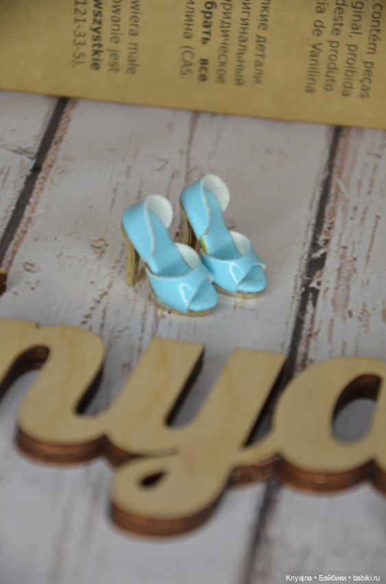 Новые туфли Поппи Паркер, Integrity Toys