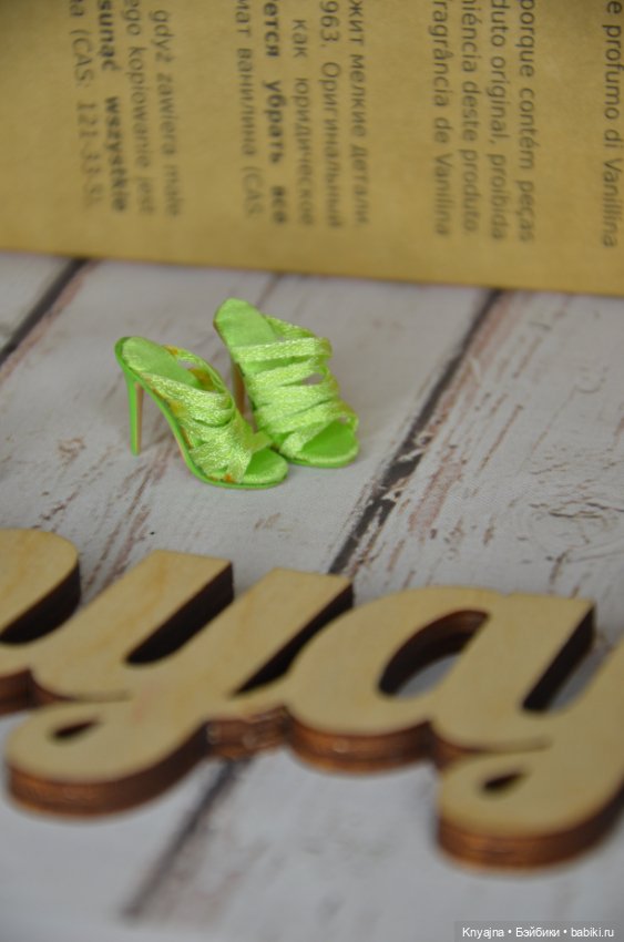 Туфли из набора конвенционного Integrity Toys