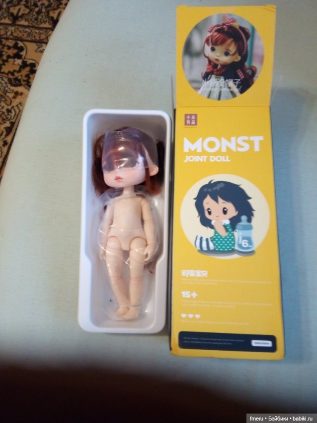 Xiaomi monst куколка Мишка с медвежьей шапочкой (фото 5)