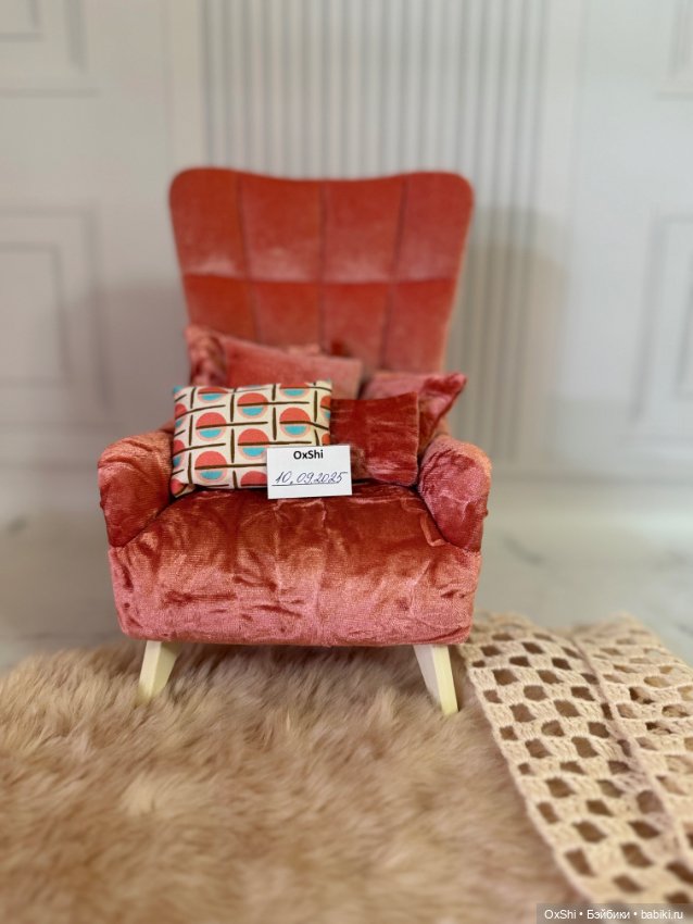 Мягкое кресло для кукол ростом 40 см (фото 6)
