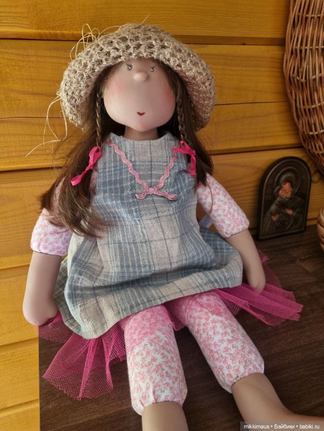 Куколка для куколки Zwergnase (фото 2)