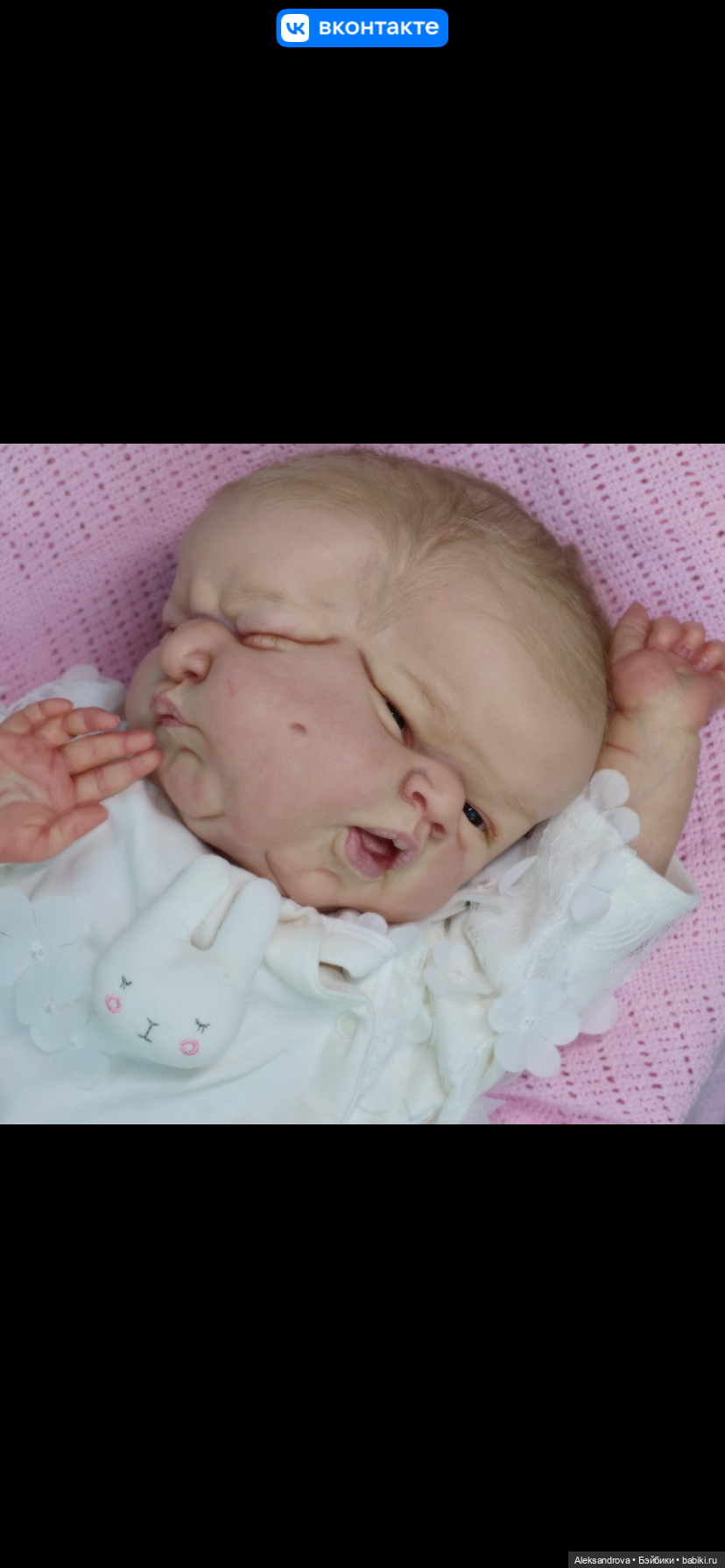 Gianna Giulia Vincenzina Care До выходных цена 43 000 (фото 5)