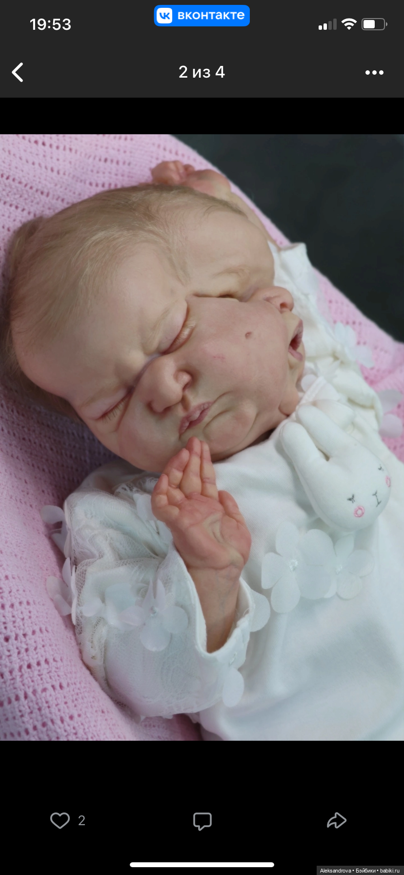 Gianna Giulia Vincenzina Care До выходных цена 43 000 (фото 4)