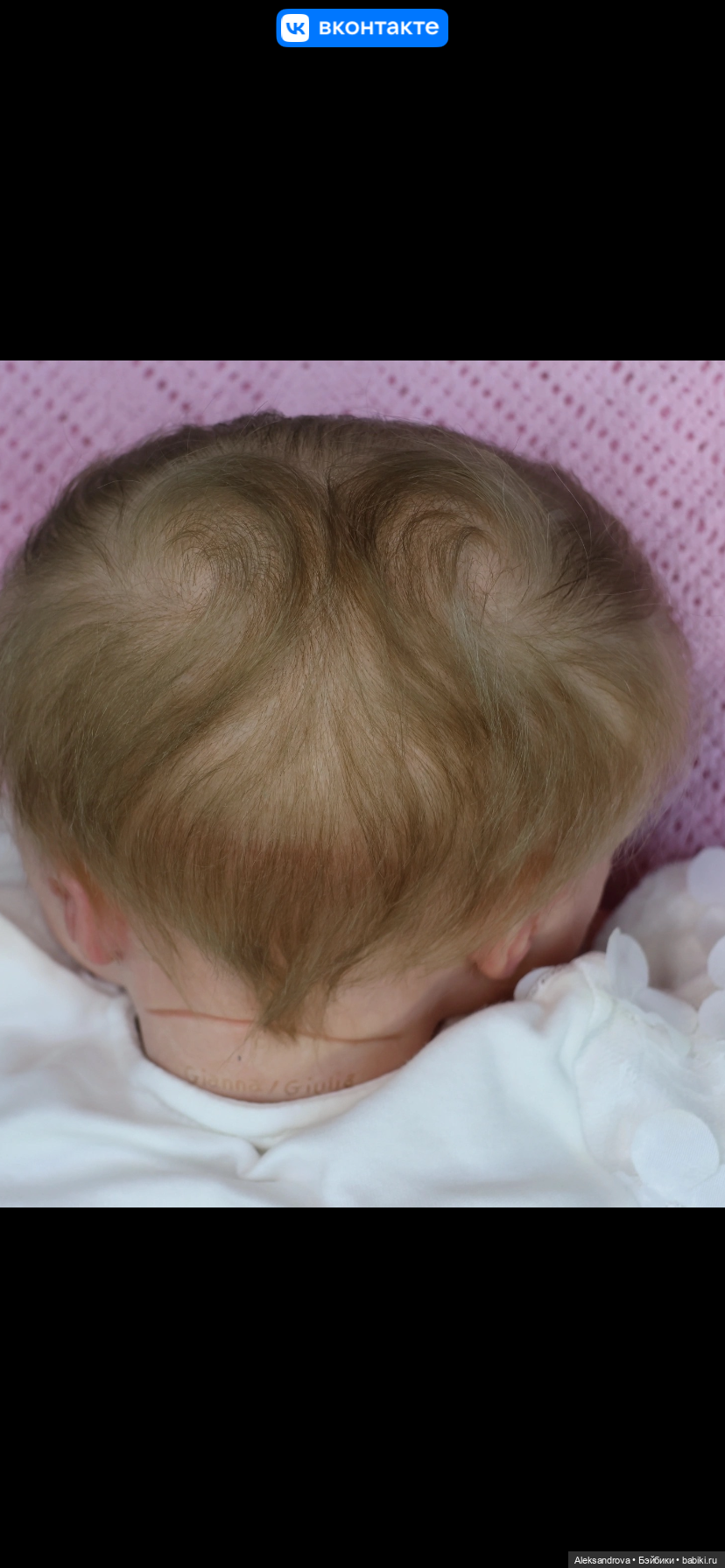 Gianna Giulia Vincenzina Care До выходных цена 43 000 (фото 6)