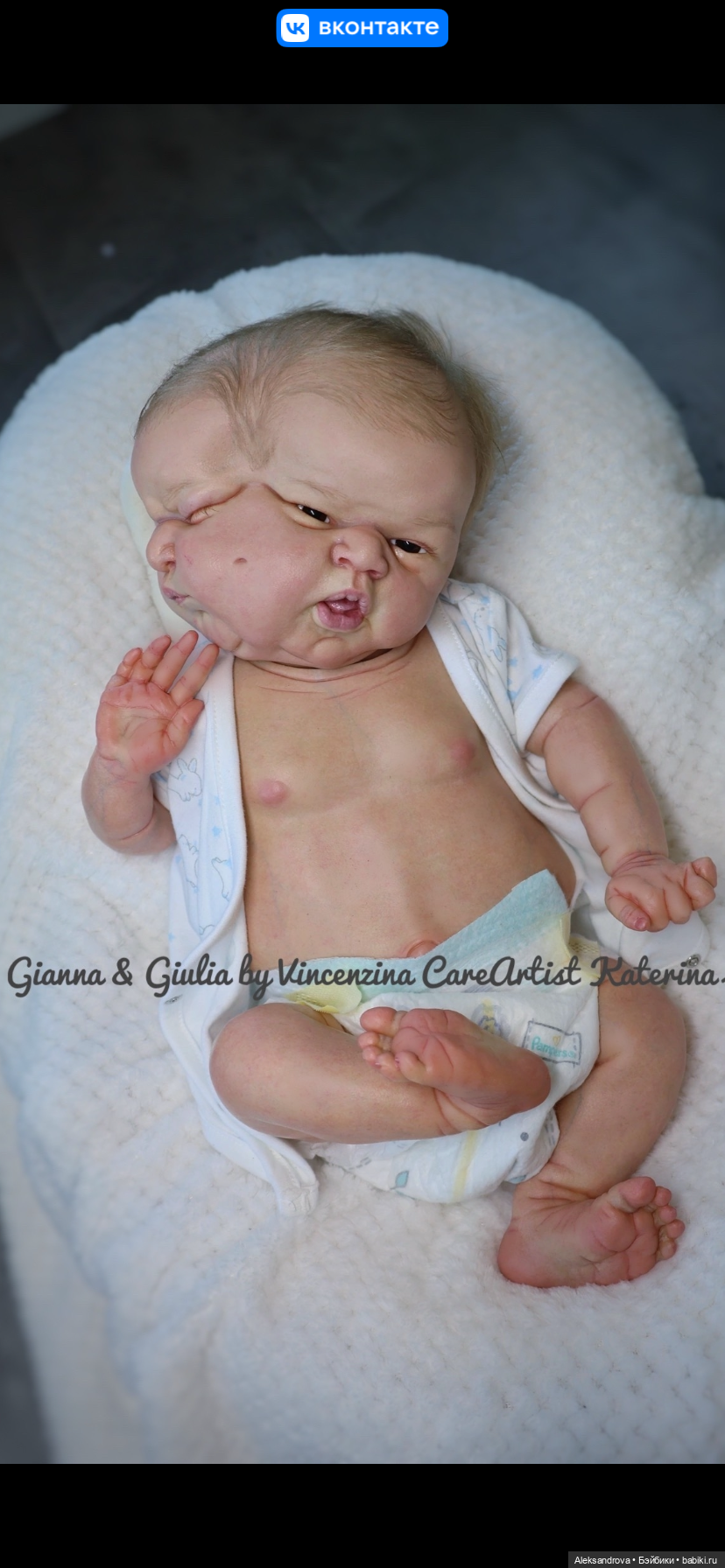 Gianna Giulia Vincenzina Care До выходных цена 43 000 (фото 3)
