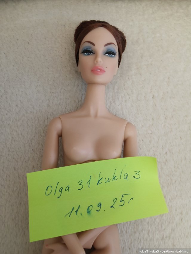 Monogram Collection 2012 I nspiration