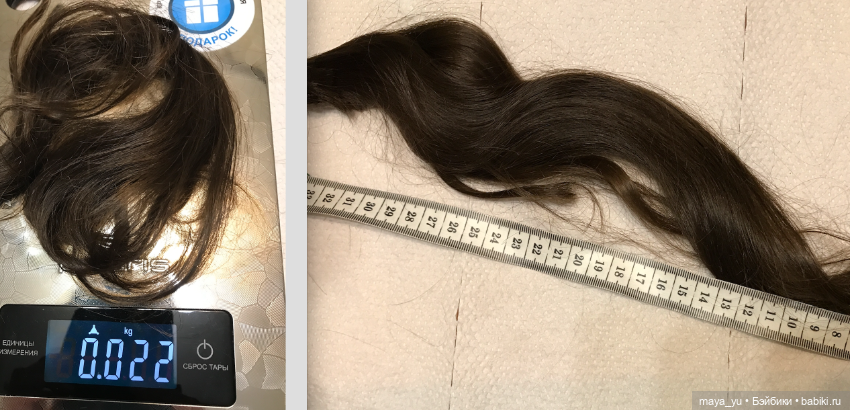 Натуральные детские волосы для реборнинга