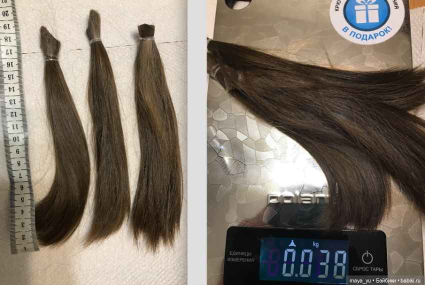 Натуральные детские волосы для реборнинга (фото 6)