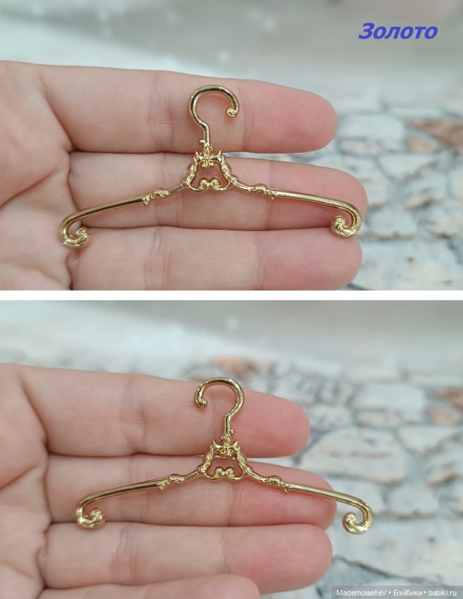 Плечики "Винтаж" бронза, золото, медь (фото 2)