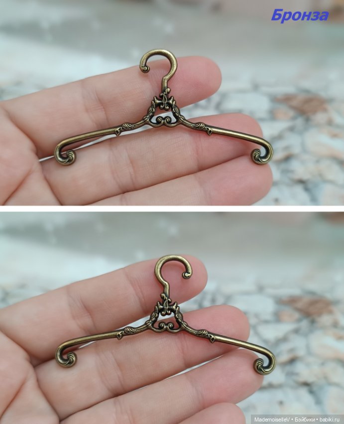 Плечики "Винтаж" бронза, золото, медь (фото 8)