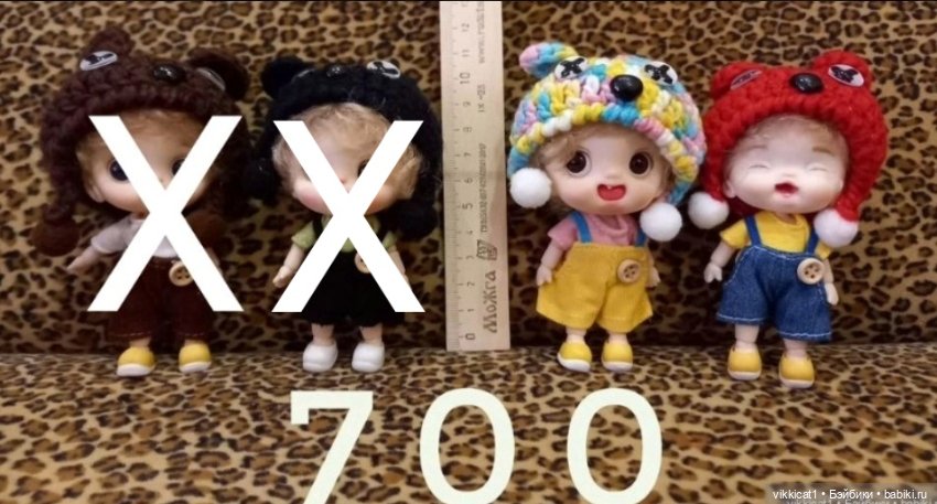 Маленькие куклы по типу баболи (фото 2)