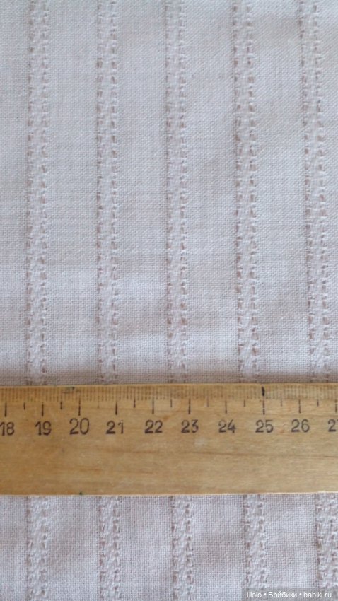 Лот полульна с мережкой для кукольного рукоделия