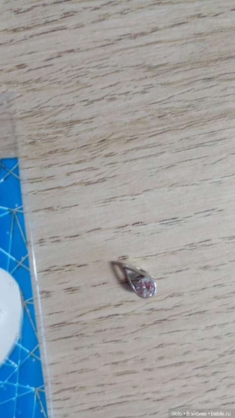 Подвески для куколок — Украшения и очки для кукол (фото 3)