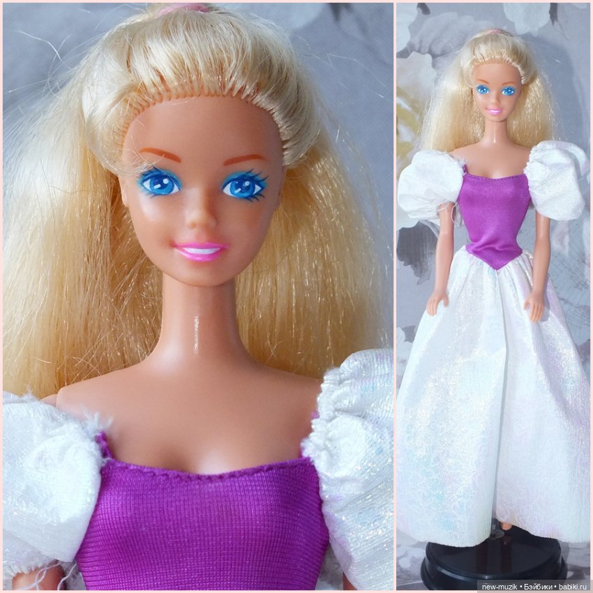 My First Barbie Princess 1989